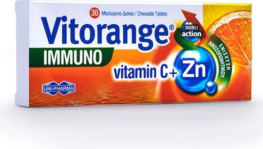 UNI-PHARMA Vitorange Immuno Vitamin C + Zn Multivitamină pentru Energie & Întărirea Sistemului Imunitar Portocaliu 30 tablete masticabile