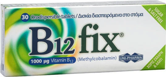 UNI-PHARMA B12 fix Vitamina pentru Sănătatea Sistemului Nervos 1000mcg 30 Tablete