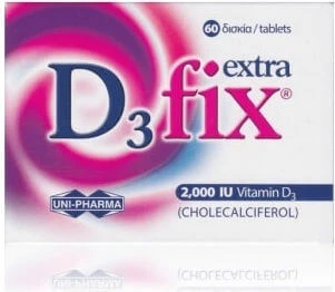 UNI-PHARMA D3 Fix Extra Vitamina pentru Întărirea Sistemului Imunitar & Sănătatea Oaselor 2000iu 60 Tablete