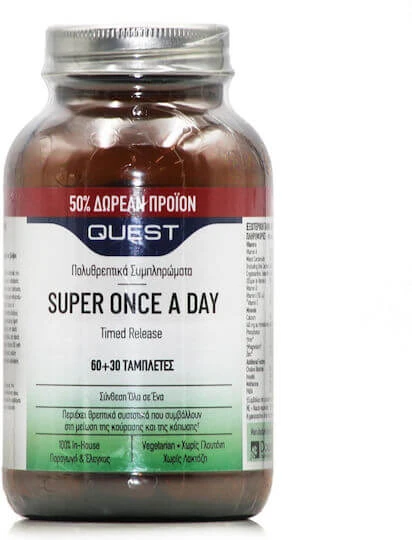 Quest Super Once A Day Timed Release Multivitamină pentru Energie & Întărirea Sistemului Imunitar 90 Tablete