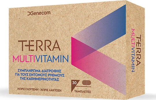 Genecom Terra Multivitamin Multivitamină pentru Energie & Întărirea Sistemului Imunitar 30 Tablete