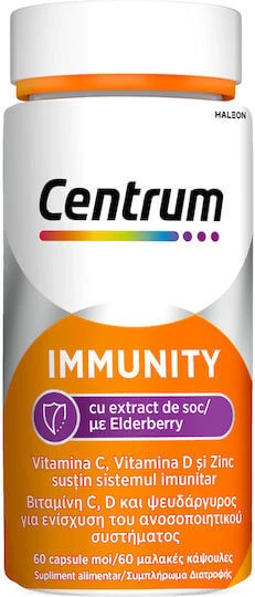 Centrum Immunity Elderberry Multivitamină pentru Întărirea Sistemului Imunitar & Acțiune Antioxidantă 60 softgels