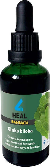 Apel Tinctură 4 Heal Tinctură Ginkgo Biloba 50ml