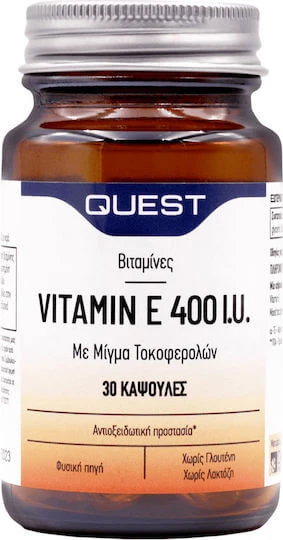 Quest Vitamin E Vitamina pentru Pielea & Acțiune Antioxidantă 400iu 30 capace