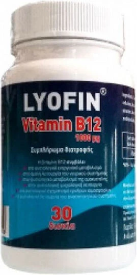 Lyofin Vitamin B12 Vitamina pentru Sănătatea Sistemului Nervos 30 Tablete