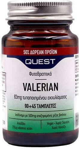 Quest Phyto-Nutrients Valerian 83mg 135 file
