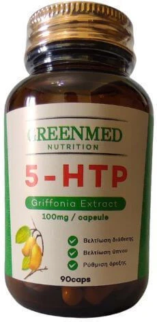 GreenMed 5-htp 100mg 90 Capsule