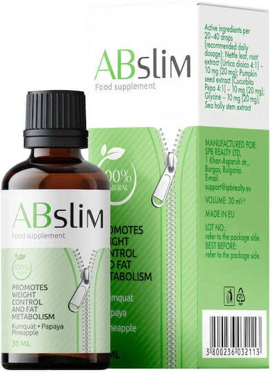 RSA Group ABslim 30ml Papagia