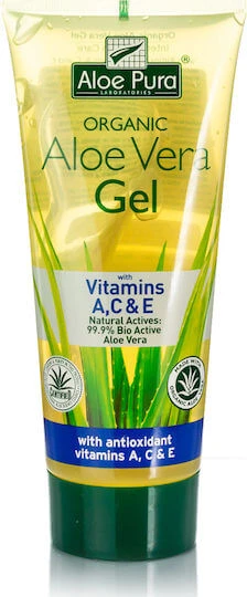 Optima Naturals Loțiune hidratant pentru regenerare cu Aloe Vera pentru piele uscată/foarte uscată & sensibilă 200ml