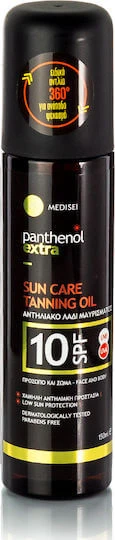 Medisei Panthenol Extra Ulei de Protecție Solară Waterproof pentru Corp SPF10 Spray 150ml