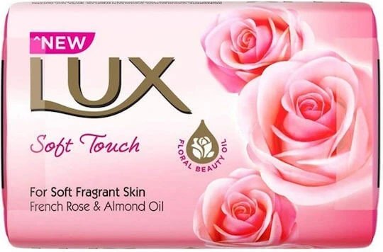 Lux Soft Touch Soap Baton de săpun pentru Corpul 80gr