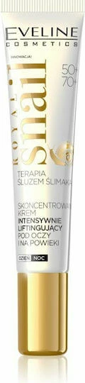 Eveline Royal Snail Cremă Hidratantă și Anti-Îmbătrânire pentru Ochi împotriva Cearcănelor pentru Pielea Matură 20ml