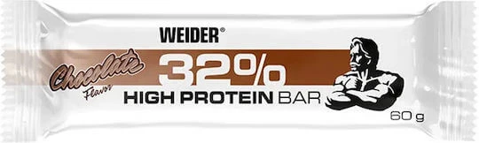 Weider Batoane cu 32% Proteină & Aromă Ciocolată 12x60gr
