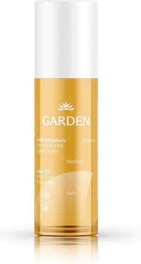 Ulei de păr Garden Protecție solară Ulei de păr hidratant Protecție solară 100ml