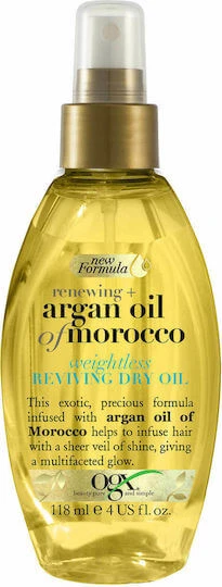 OGX Renewing + Argan of Morocco Ulei de păr împotriva Despicării Vârfurilor 118ml
