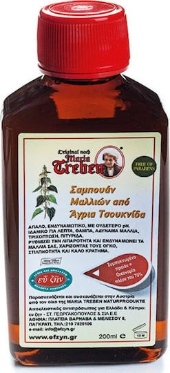 Ey zin Șampon Antimatreață și Împotriva Căderii Părului pentru Păr Gras 200ml