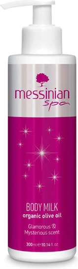 Messinian Spa Loțiune hidratant pentru corp cu Aromă Vanilie pentru toate tipurile de piele 300ml