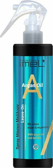 Imel Argan Oil & Keratină Mască de Păr pentru Reparare 300ml