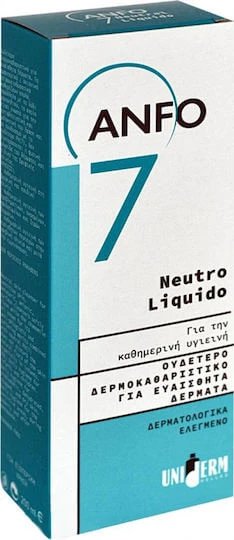 Anfoderm Anfo 7 Liquid Lichid pentru Corpul & Părul 200ml