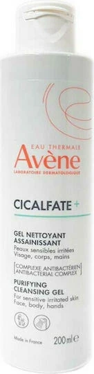 Eau Thermale Avène Cicalfate Purifying Gel Față 200ml