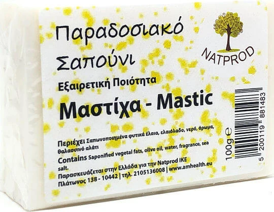 Natprod Săpun Tradițional Baton de săpun pentru Corpul 100gr