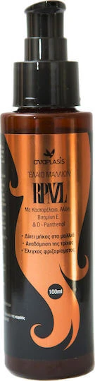 Anaplasis RPNZL Ulei de păr împotriva Despicării Vârfurilor 100ml