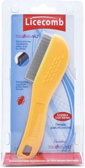 Euromed M2 Nitcomb Tratament împotriva păduchilor Pieptene Galben pentru Copii 1buc