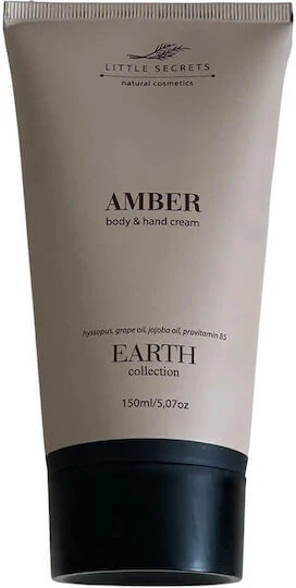 Little Secrets Amber Crema hidratant pentru corp 150ml