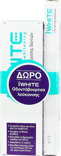 iWhite Supreme Whitening Pastă de dinți pentru Albire & Periuță de dinți transparentă 75ml