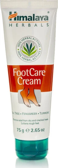 Himalaya Wellness Hidratantă Crema Picioare 75gr