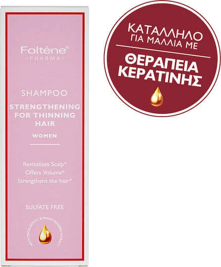Foltene Șampon Împotriva Căderii Părului pentru Păr Fragil 200ml