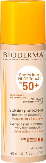 Bioderma Nude Touch Mineral Cremă Antisolară Față SPF50 Cu Pigment Auriu 40ml