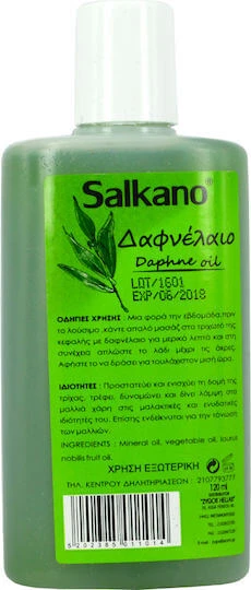 Salkano Ulei de dafin pentru păr pentru Reparare împotriva Căderii Părului & Despicării Vârfurilor 120ml