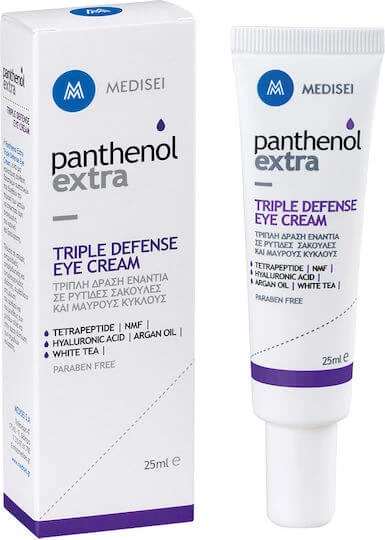 Medisei Triple Defense Cremă Antirid de Ochi Împotriva Cearcănelor cu Acid Hialuronic 25ml