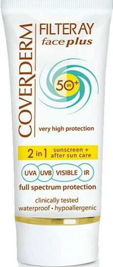 Coverderm Filteray Plus 2 în 1 Crema Solară & After Sun Ca Cremă Solară Rezistentă La Apă Pentru Față SPF50 50ml