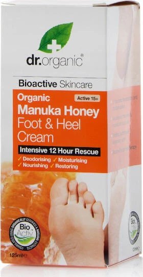 Dr.Organic Manuka Honey Cremă Hidratantă pentru Bătături, Calozități și Călcâie Crăpate 125ml