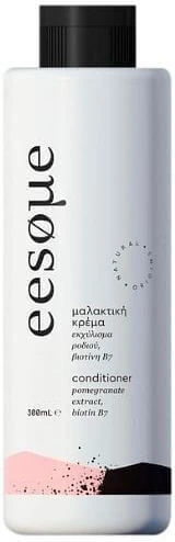 Eesome Pomegranate Extract Balsam Menținerea Culorii pentru Vopsit Păr 300ml