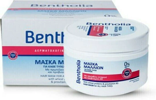 Bentholia Pantenol și Proteine din Grâu Mască de Păr pentru Reparare 500ml