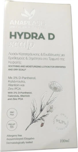 Anaplasis Hydra D Scalp Loțiune de Păr împotriva Uscăciunii Scalpului 100ml