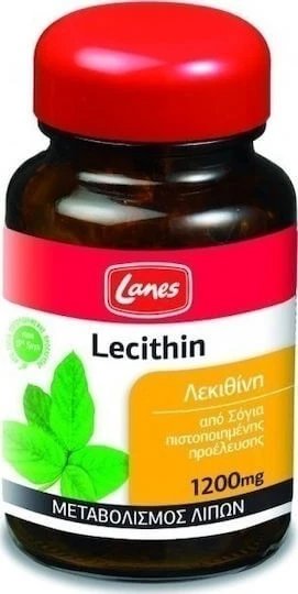 Lanes Lecithin 1200mg cu Gust Unflavoured 75 capace