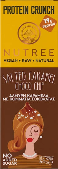 Nutree Crunch Baton cu 19gr Proteină & Aromă Salted Caramel Choco Chip 60gr