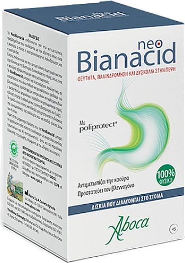 Aboca Neo Bianacid fără Gluten 45 file