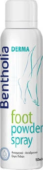 Bentholia Derma Foot Powder Deodorant sub formă de Spray pentru ciuperca piciorului 150ml