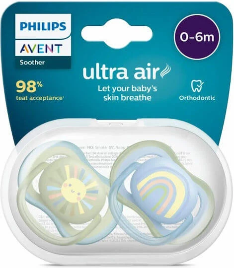 Philips Ultra Air Suzete ortodontice Silicon pentru 0-6 luni 2buc