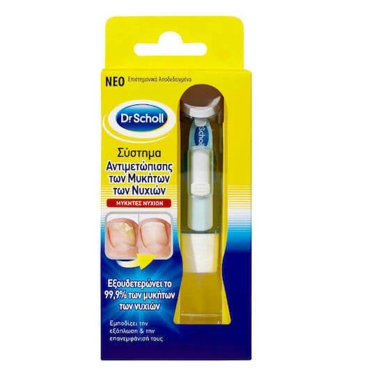 Scholl Tratament Pentru Micoza Unghiilor Stilou cu Uree 3.8ml
