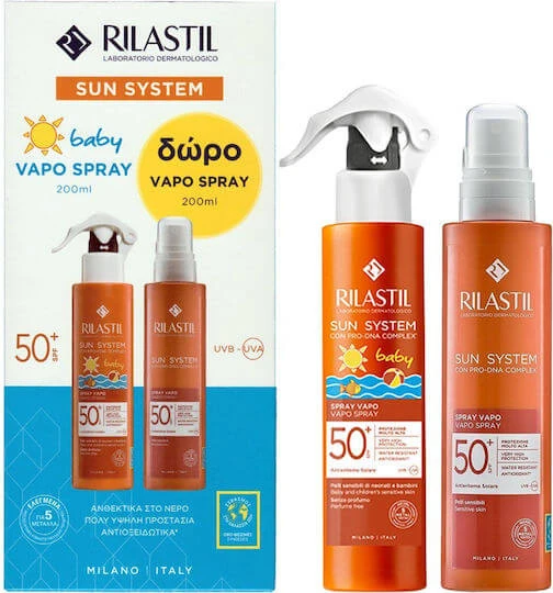 Rilastil Sun System Waterproof Bebeluș Crema de Soare Spray SPF50 200ml & Cadou Vapo Spray Spf50+ 200ml
