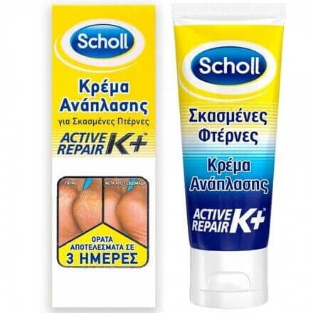 Scholl Scholl Cremă Reconstrucție Călcâie Crăpate 60ml
