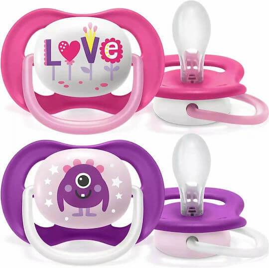 Philips Ultra Air Happy Suzete ortodontice Silicon Mangekyu pentru 6-18 luni 2buc