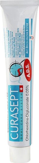 Curasept ADS 705 Pastă de dinți pentru Placă bacteriană și Parodontită 75ml
