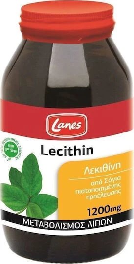 Lanes Lecithin 1200mg cu Gust Unflavoured 200 capace